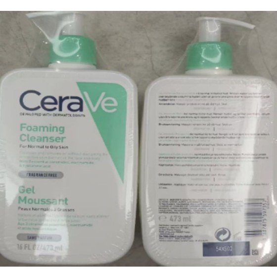 Foaming Cleanser -473ml
